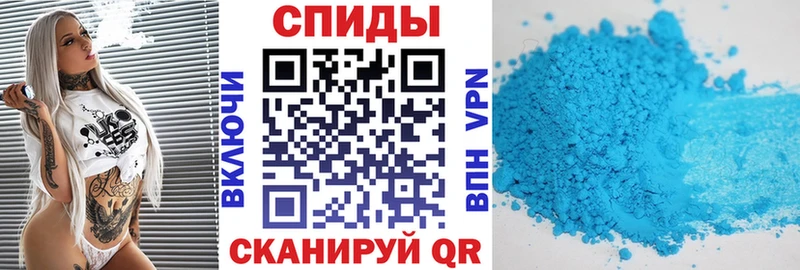 АМФ 98%  Купить где  Ершов 
