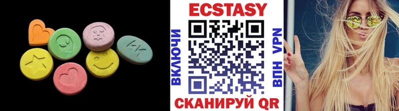ЭКСТАЗИ TESLA  Купить где  Ершов 