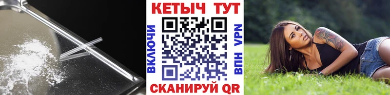 Купить  Ершов  КЕТАМИН VHQ 