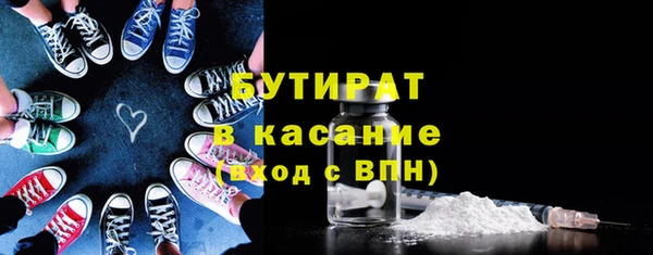 дживик Карталы