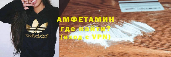 дживик Карталы