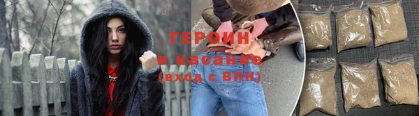 дживик Карталы