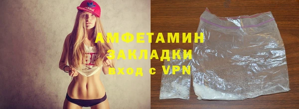 дживик Карталы
