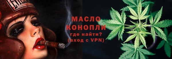 дживик Карталы