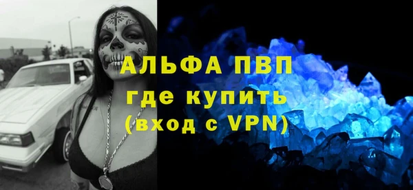 бутик Касимов