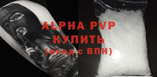 дживик Карталы