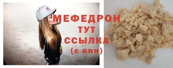 каннабис Карпинск