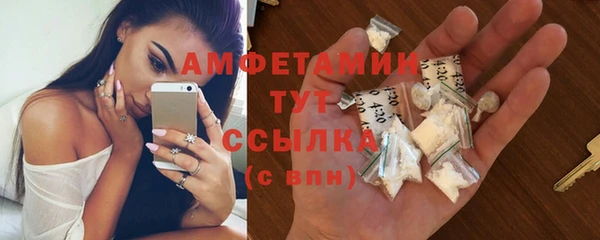 бутик Касимов