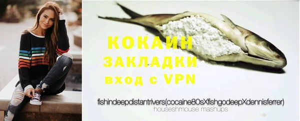 бутик Касимов