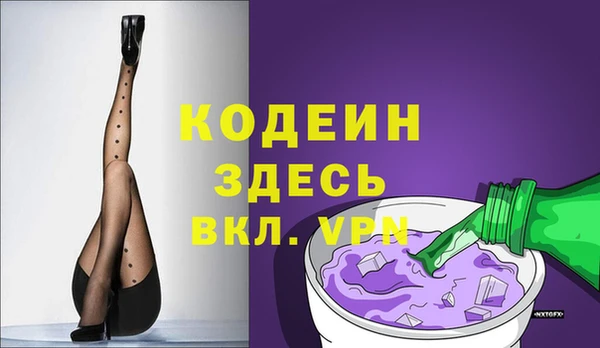 дживик Карталы