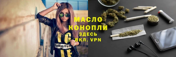 дживик Карталы