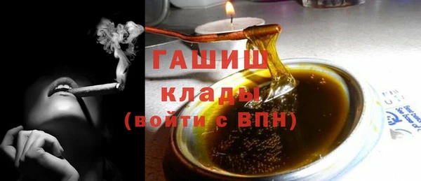 каннабис Карпинск