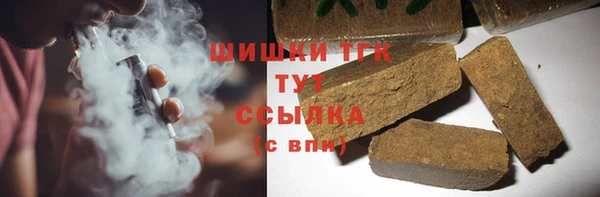 бутик Касимов