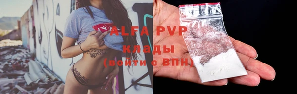 дживик Карталы