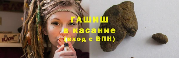 каннабис Карпинск