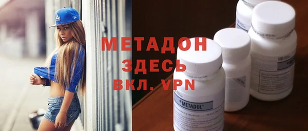 дживик Карталы