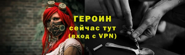каннабис Карпинск