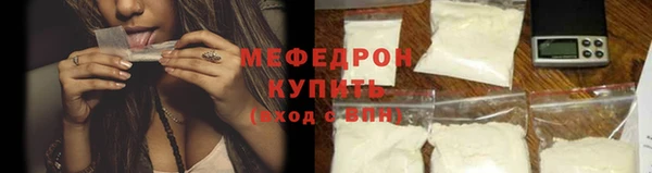 дживик Карталы