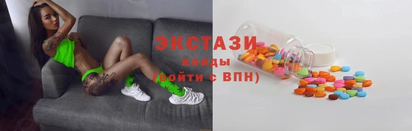 каннабис Карпинск