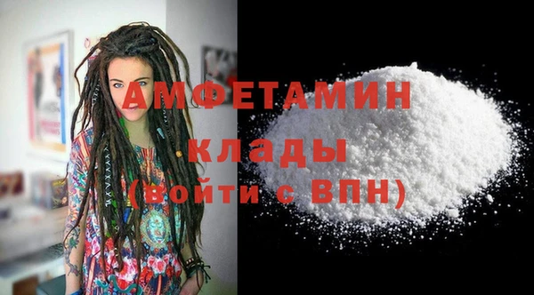 дживик Карталы