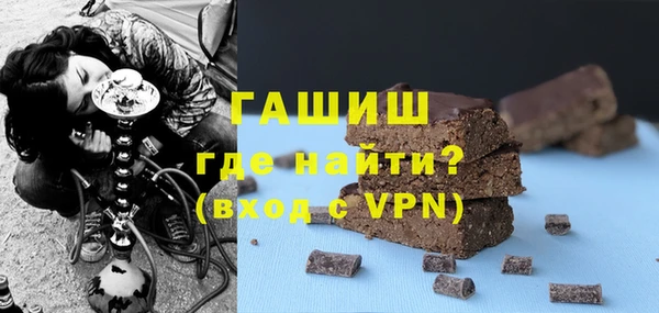 дживик Карталы