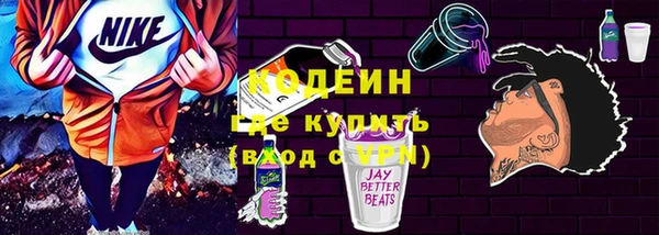 каннабис Карпинск