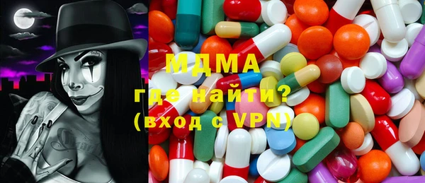 дживик Карталы