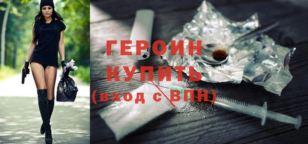 бутик Касимов