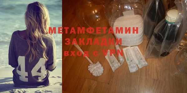 дживик Карталы