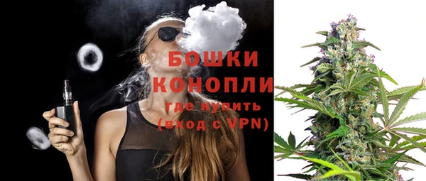 бутик Касимов