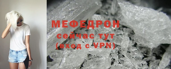бутик Касимов